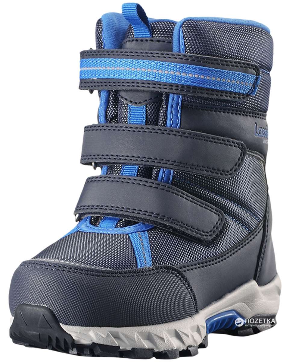 Lassie Boulder Dark Blue Детские ботинки